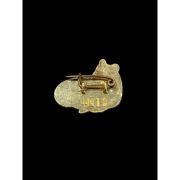 Vintage Panda Bears Enamel Brooch Pin Made in China - Picture 3 of 4